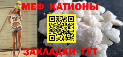 а пвп мука Балашиха
