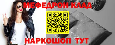 а пвп мука Балашиха