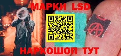 а пвп мука Балашиха