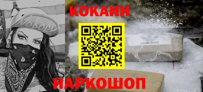 а пвп мука Балашиха