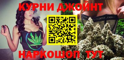 прущий лед Балаково
