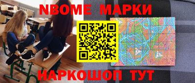 прущий лед Балаково