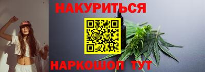 а пвп мука Балашиха