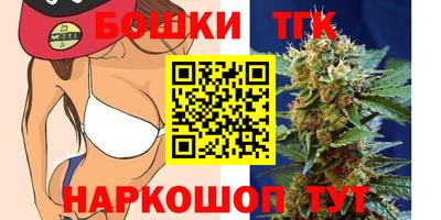 прущий лед Балаково