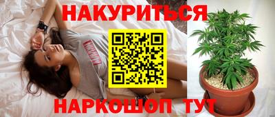 прущий лед Балаково