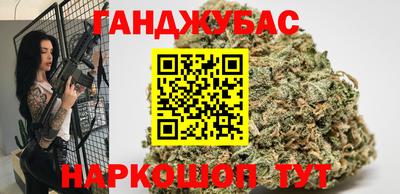 прущий лед Балаково