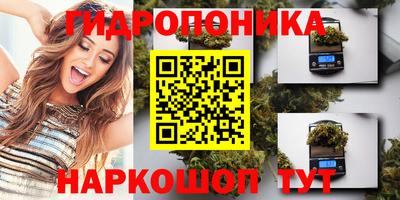 а пвп мука Балашиха