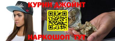 прущий лед Балаково