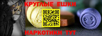 а пвп мука Балашиха