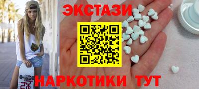 а пвп мука Балашиха