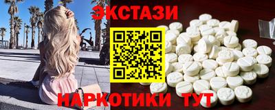 а пвп мука Балашиха