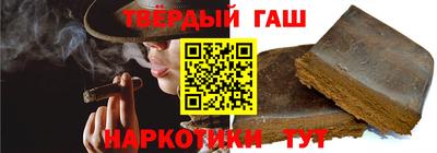 а пвп мука Балашиха